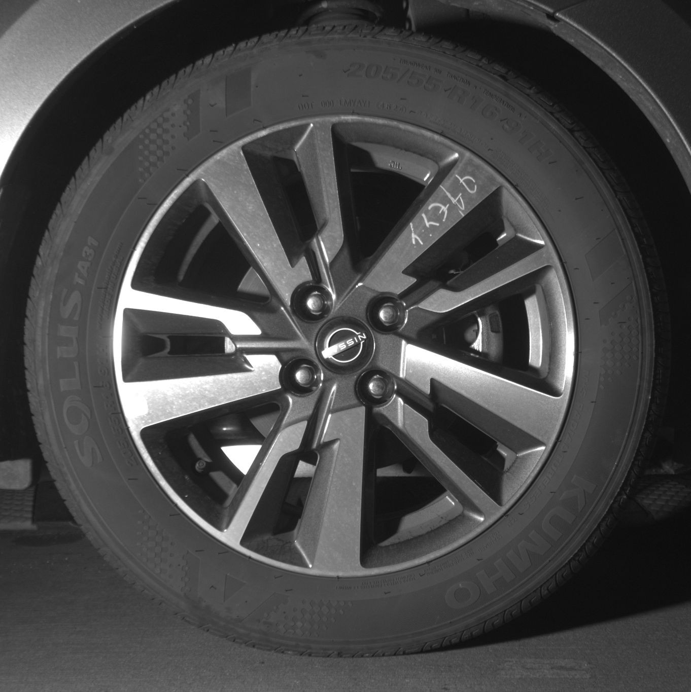 Thumbnail: 2025 Nissan Versa - 10