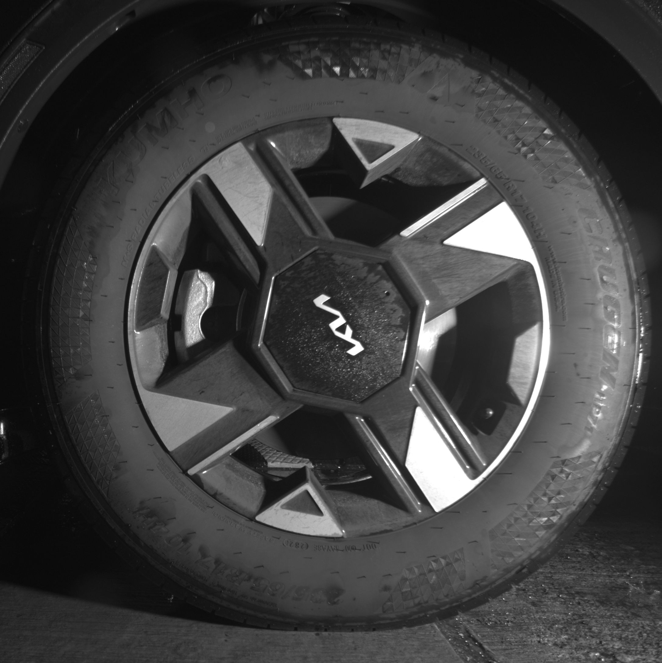 Thumbnail: 2026 Kia Sportage - 9