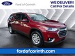  Chevrolet Traverse