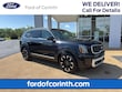  Kia Telluride