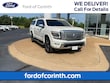  Nissan Titan