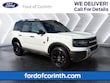  Ford Bronco Sport