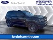  Ford Bronco Sport