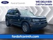  Ford Bronco Sport
