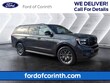  Ford Expedition MAX