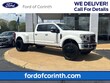 Ford F-450