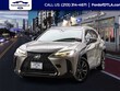  LEXUS UX 200