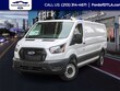 Ford Transit-350 Cargo