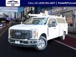  Ford F-250
