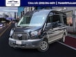 Ford Transit-250 Cargo