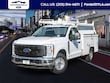 Ford F-250