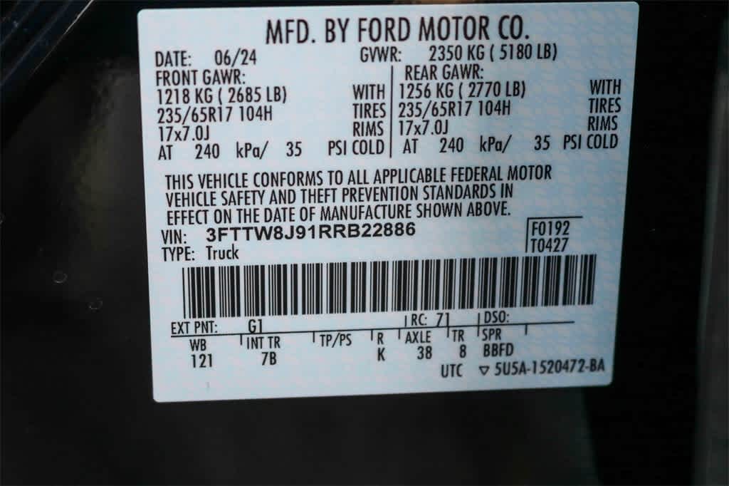 Thumbnail: 2024 Ford Maverick - 30