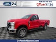 Ford Super Duty