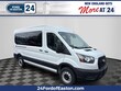 Ford Transit Commercial
