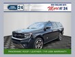  Ford Expedition Max