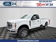 Ford Super Duty