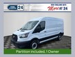  Ford Transit-250