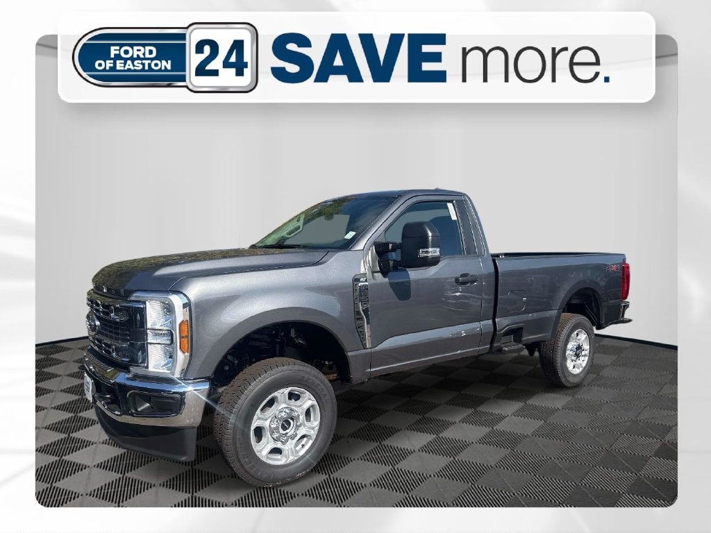 2026 Ford F-250 Super Duty