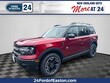 Ford Bronco Sport