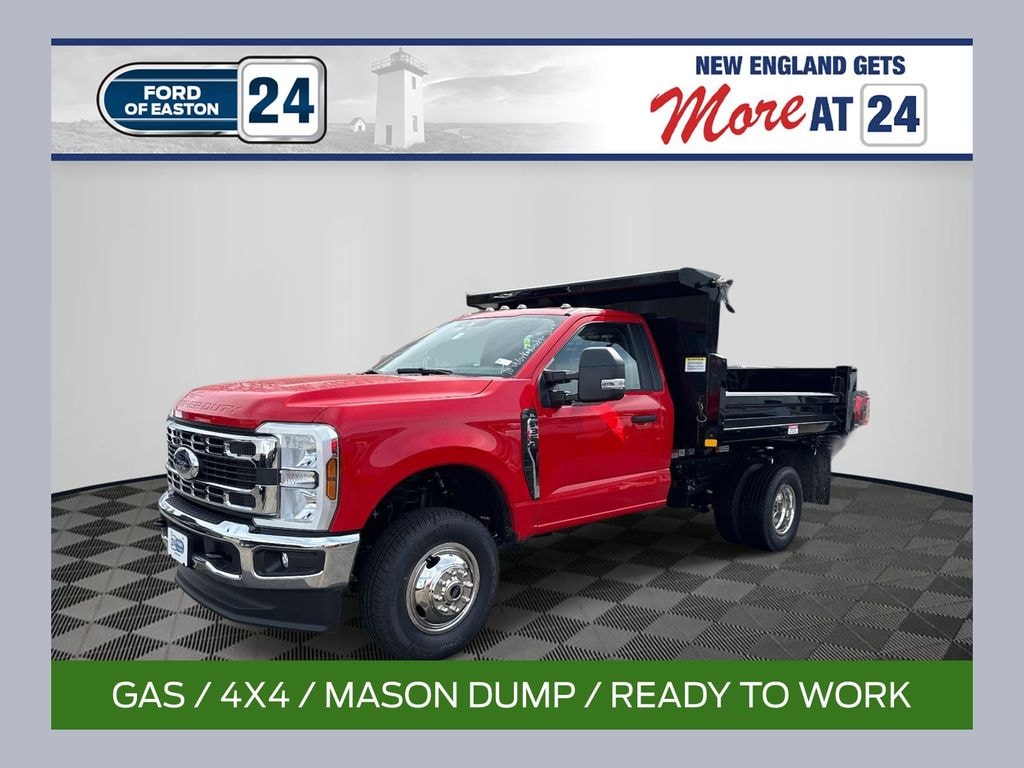 New 2026 Ford