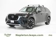  Mazda CX-90 Plug-In Hybrid