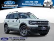  Ford Bronco Sport