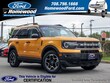  Ford Bronco Sport
