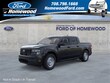 Ford Maverick