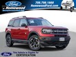  Ford Bronco Sport