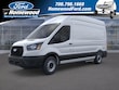  Ford Transit-250