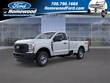 Ford F-250SD