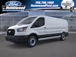  Ford Transit-250