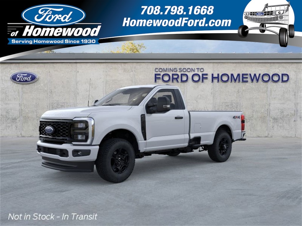 2026 Ford F-250 Super Duty XL's photo