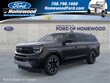 Ford Expedition Max