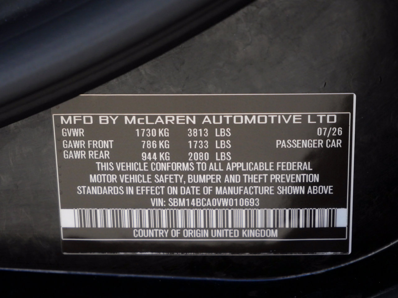 2027 McLaren 750S Base - Photo 31