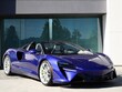 McLaren Artura