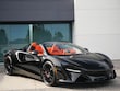  McLaren Artura