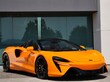McLaren Artura