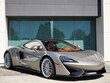  McLaren 570GT