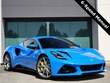 Lotus Emira