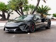 McLaren Artura