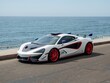 McLaren 570S