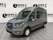  Ford E-Transit-350
