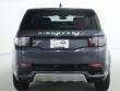 2025 Land Rover Discovery Sport S SUV