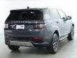 2025 Land Rover Discovery Sport S SUV