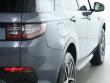 2025 Land Rover Discovery Sport S SUV