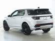 2025 Land Rover Discovery Sport S SUV