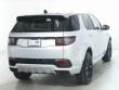 2025 Land Rover Discovery Sport S SUV