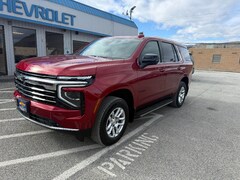 2026 Chevrolet Tahoe LT SUV