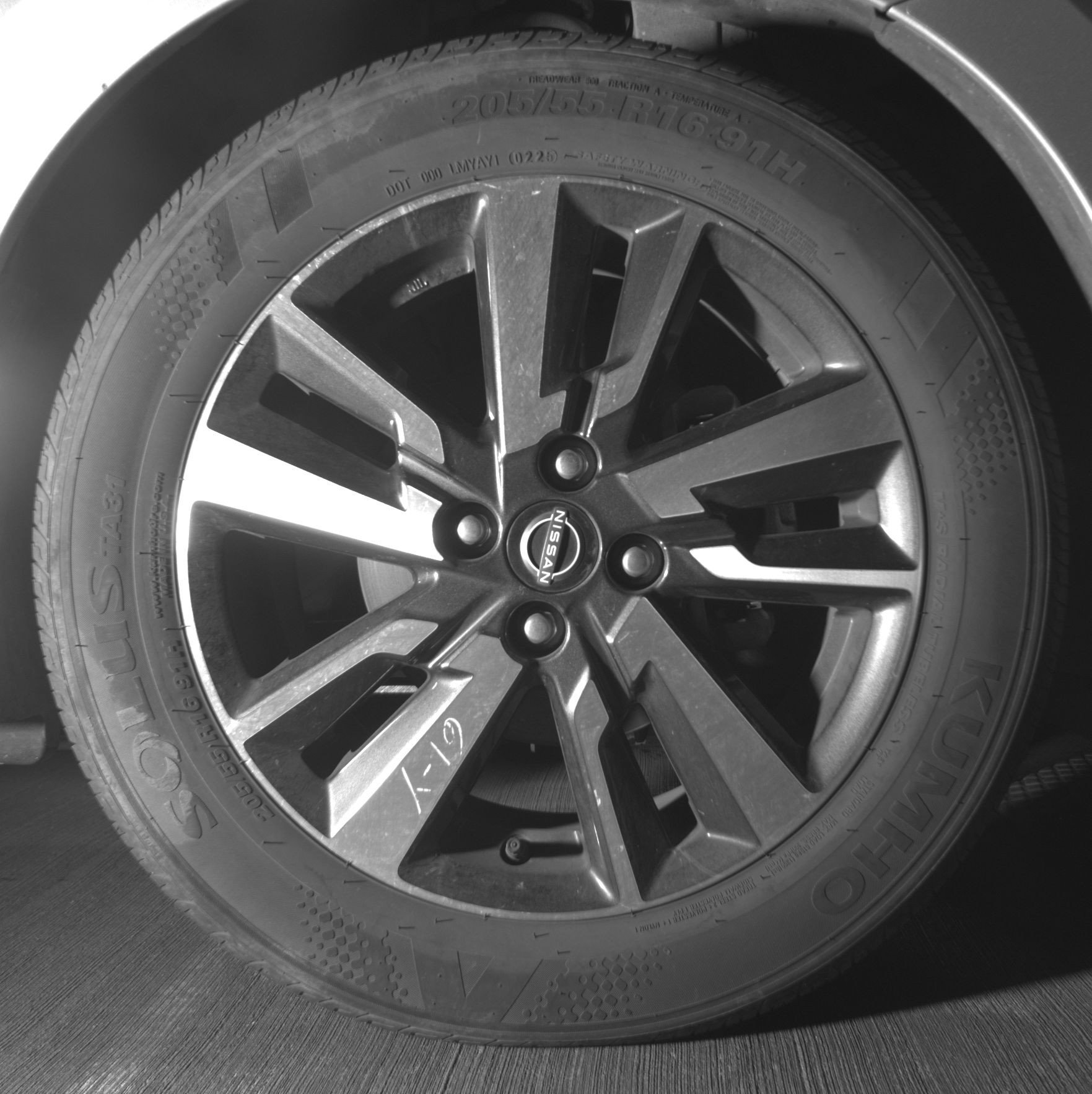 Thumbnail: 2025 Nissan Versa - 13